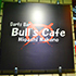 Bull's Cafe