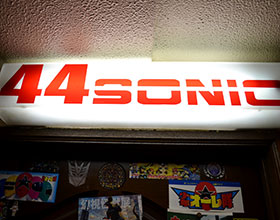 44SONIC