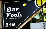 Bar FooL